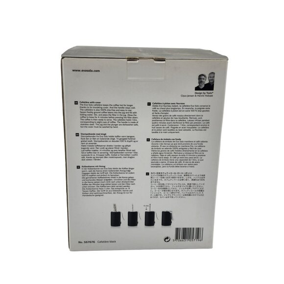 Eva Solo Cafetière Coffee Maker with Cover 1.0 Liter Black - Picture 4 of 5